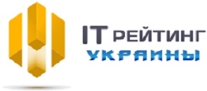 Подведены итоги 2017 года IT-raiting Украины