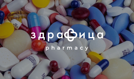 Комплексное продвижение интернет аптеки