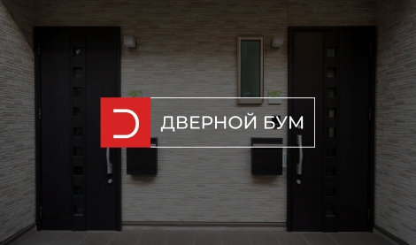 раскрутка сайта интернет магазина