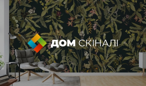 Поисковая оптимизация интернет каталога