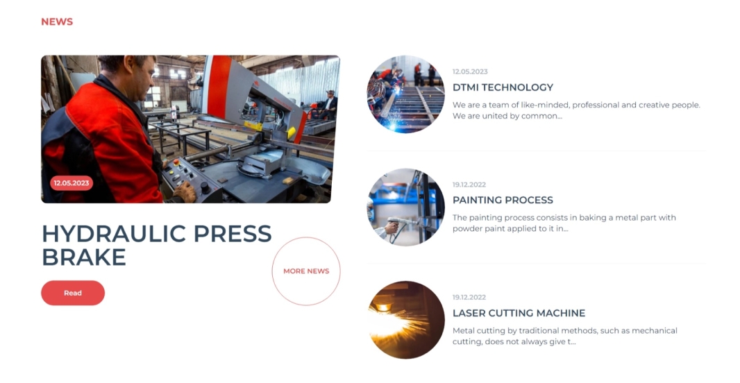 Новини компанії