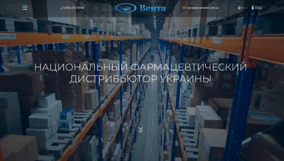 Главная страница