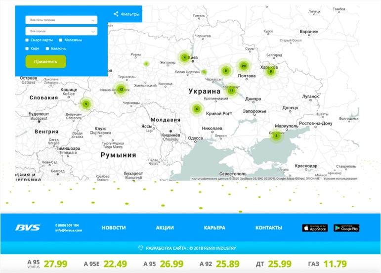 Карта сети водителям