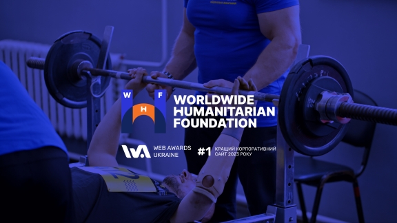 Worldwide Humanitarian Foundation